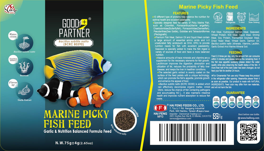 GOOD PARTNER Purify Series textura pellets crujiente: mejora experiencia de alimentación.