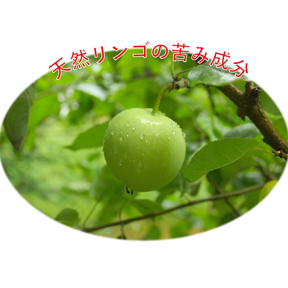 Grannick's Bitter Apple, frasco de 16 onzas para perros