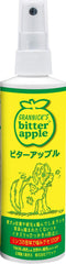 Grannick's Deterrente de sabor para perros: botella con pulverizador para disuadir mordidas.