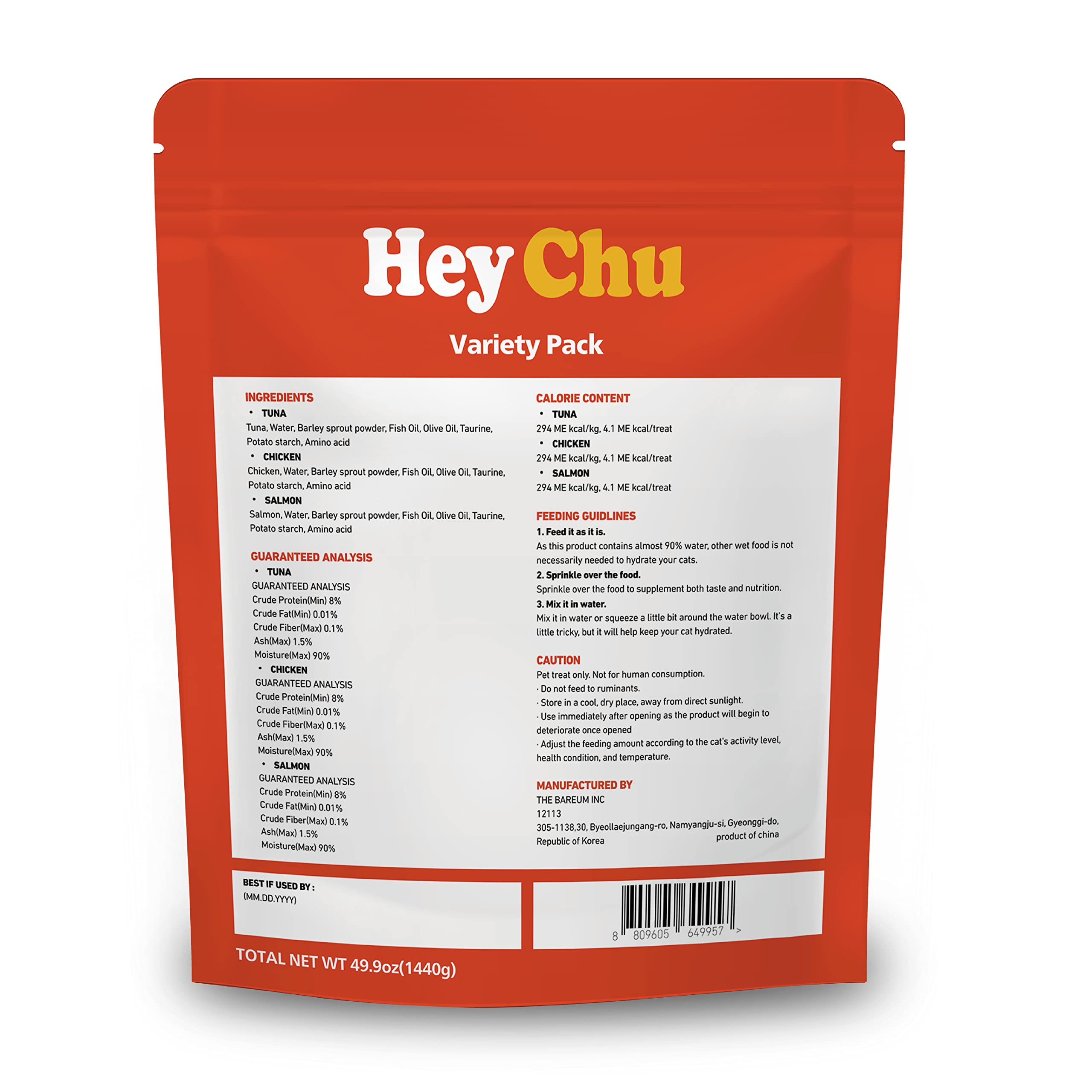 HEY CHU tubos apretables de salmón, textura cremosa ideal para gatos exigentes.