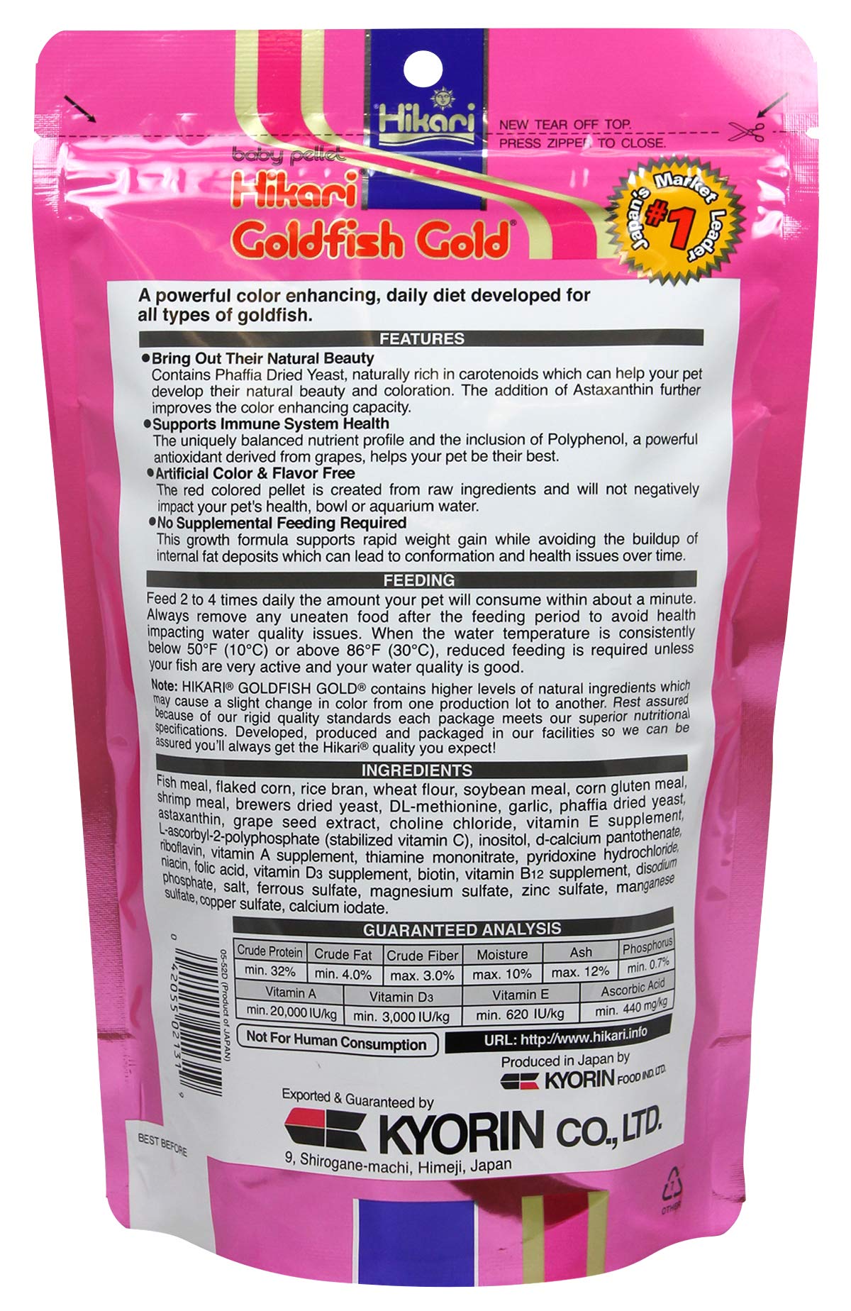 Hikari Gold pellet para pez dorado bebé, detalle del pellet