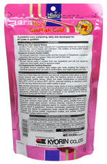 Hikari Gold pellet para pez dorado bebé, detalle del pellet