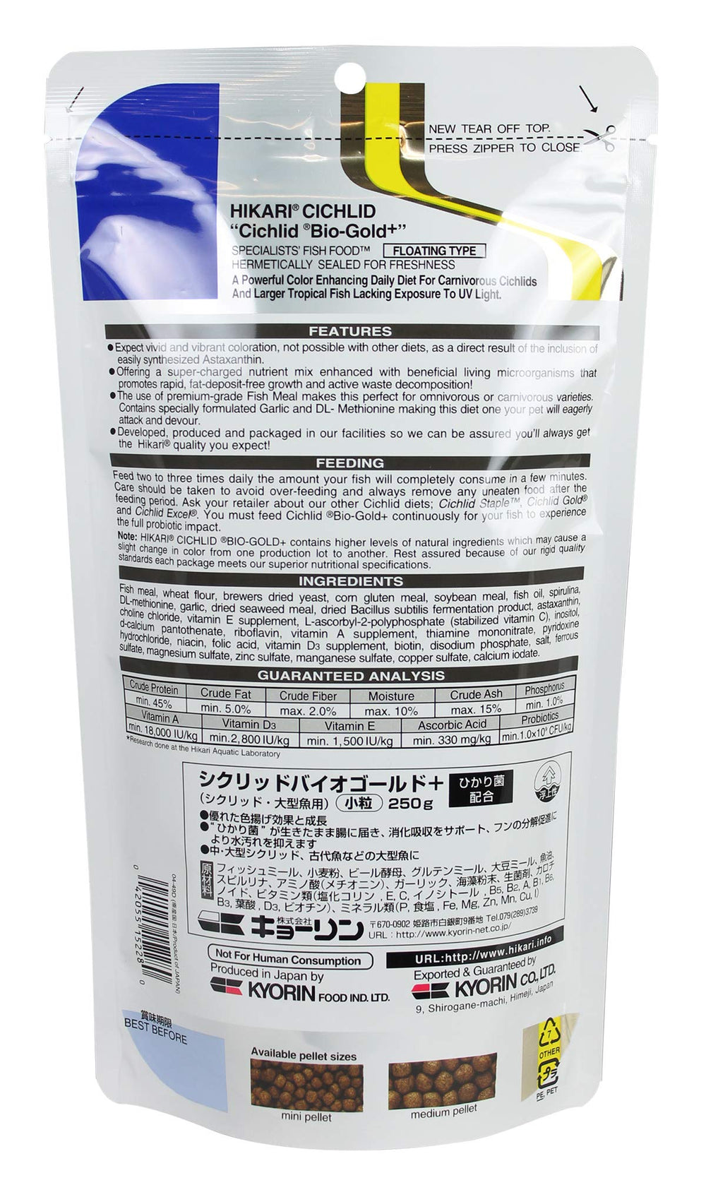 Hikari Bio-Gold con probióticos Germ mejora la digestión y absorción de nutrientes.