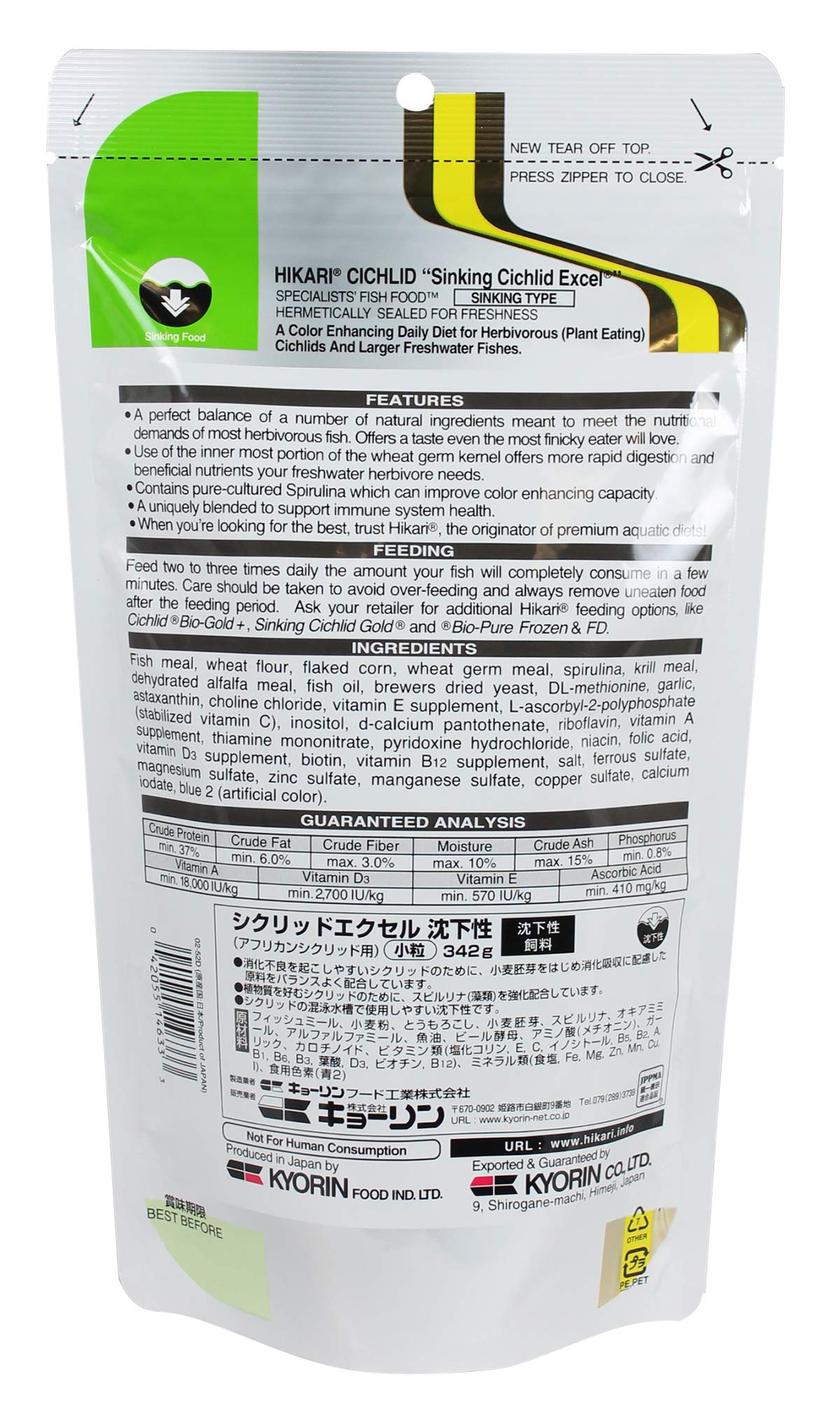Pellets de textura densa de Hikari Cichlid Excel para nutrición estable.