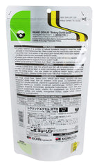 Pellets de textura densa de Hikari Cichlid Excel para nutrición estable.