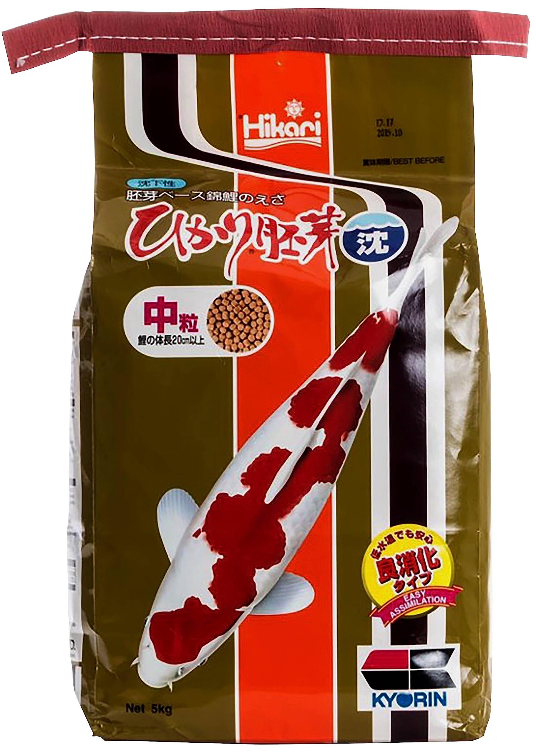 Hikari germen de trigo que se hunde, alimento para acuarismo, favorece digestión suave en peces dorados.