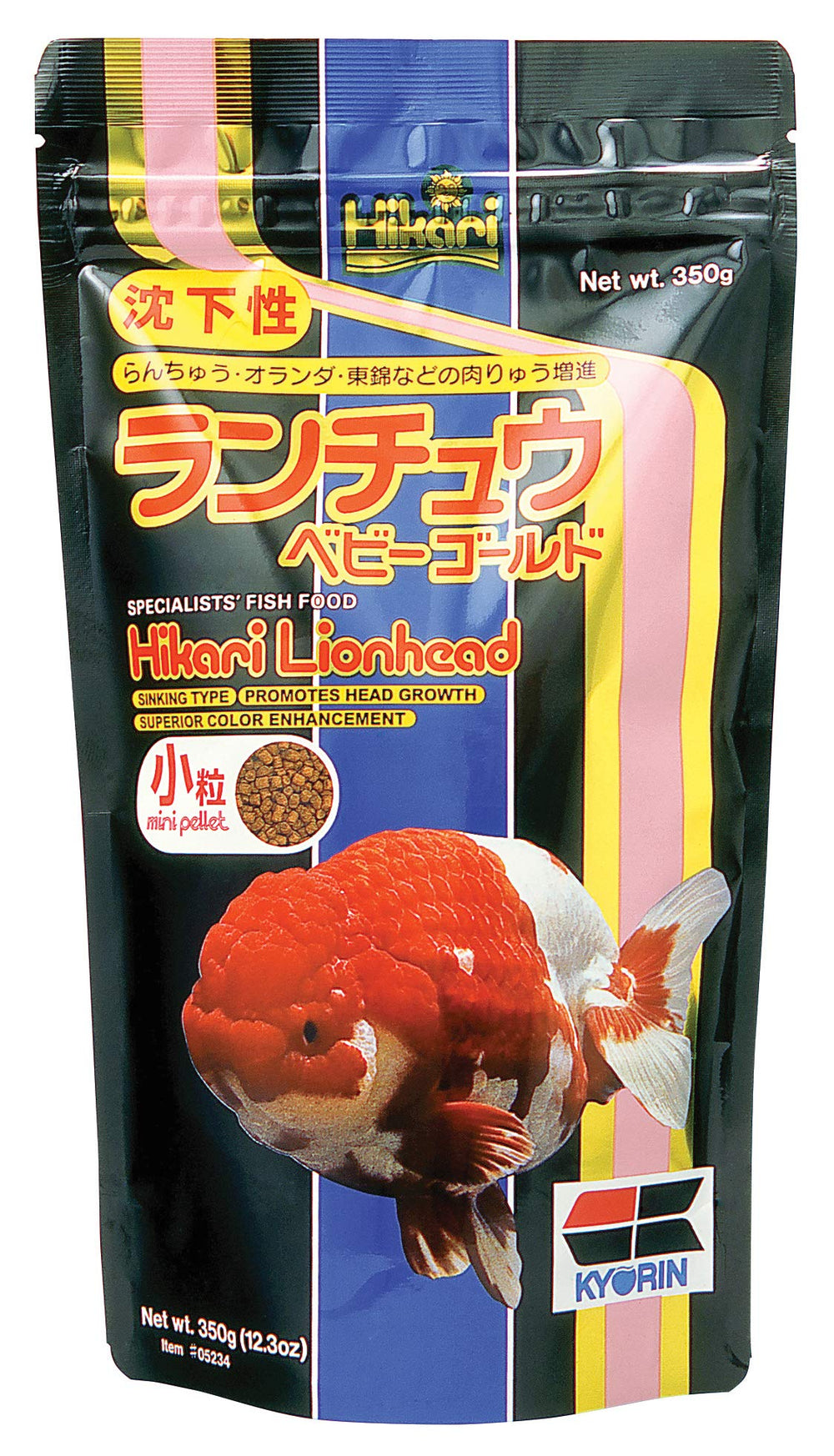 Hikari Lionhead: granulos hundidos que no turban el agua