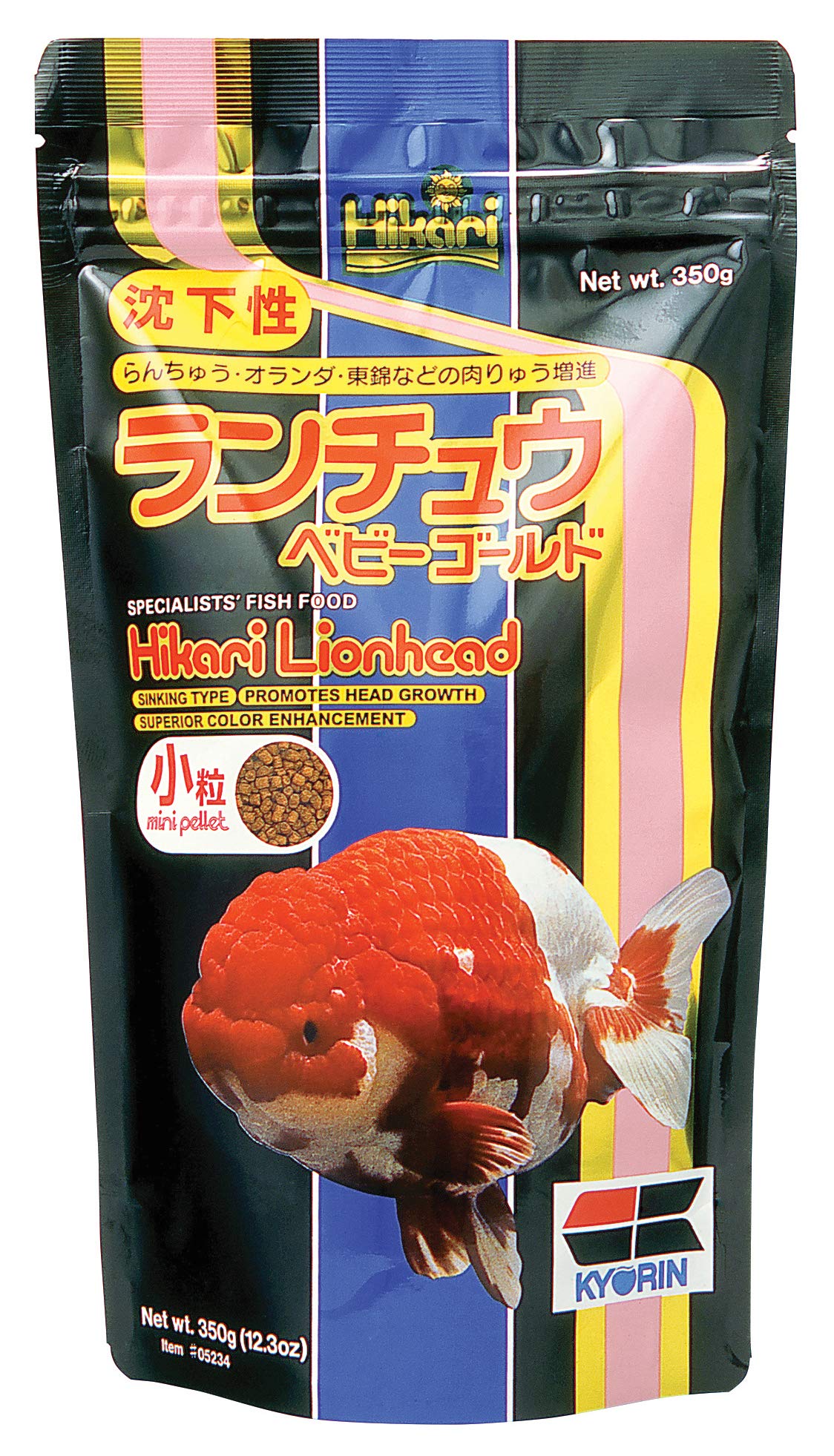 Hikari Lionhead: granulos hundidos que no turban el agua