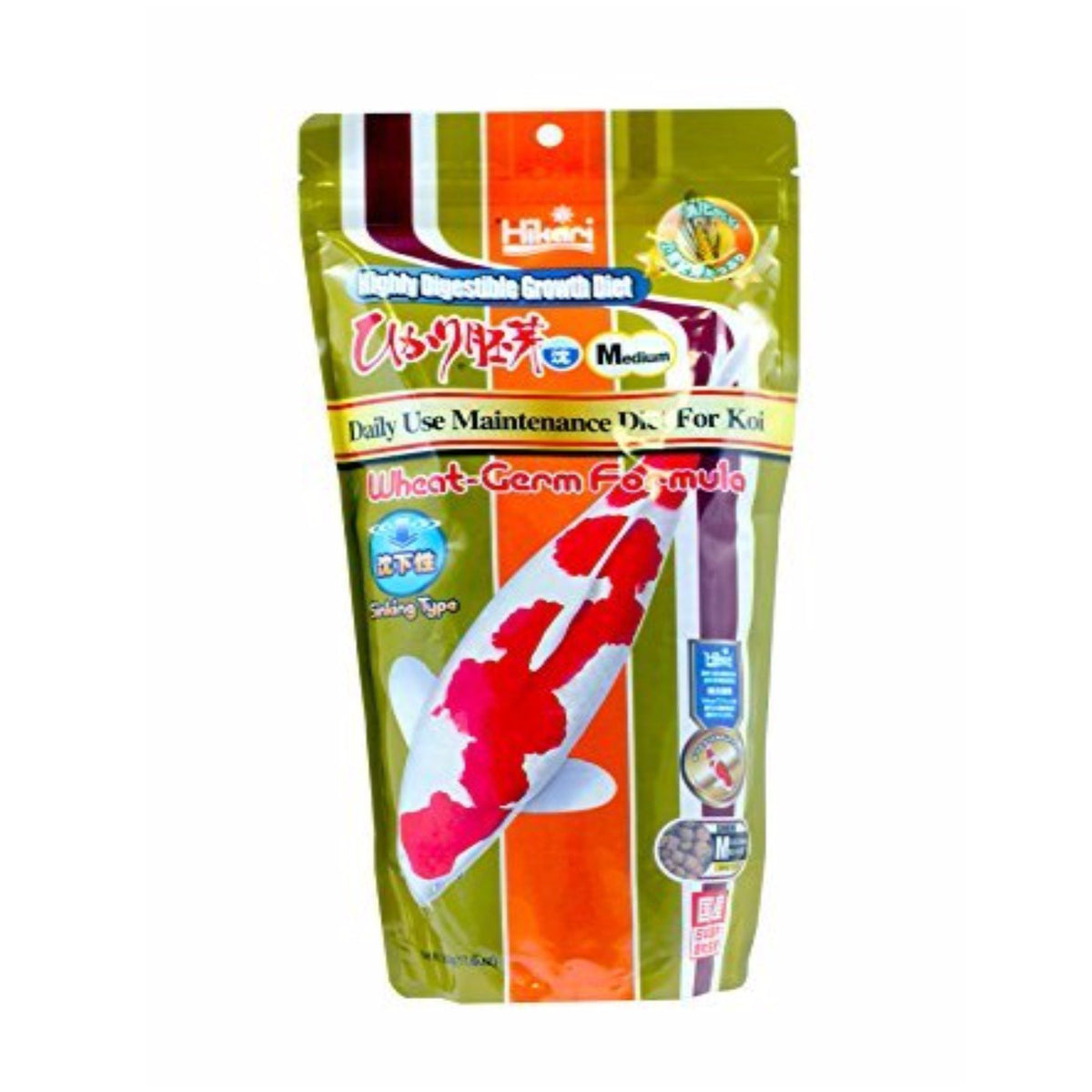 Hikari pastillas germen hundibles en empaque, fácil almacenamiento para uso diario.