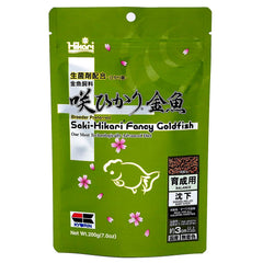 Dieta premium de Hikari Saki Balance para pez dorado en bolsa de 200 g.