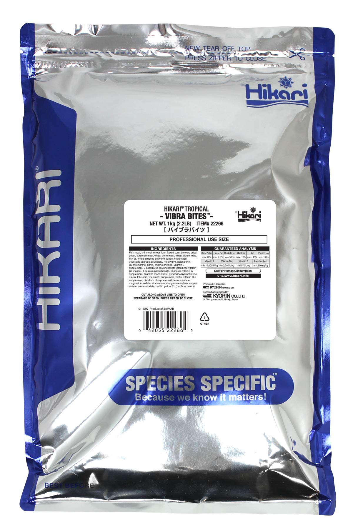 Hikari Vibra Bites: bolitas rojas que realzan los colores de peces tropicales.