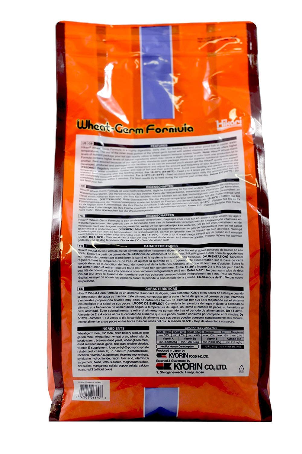 Hikari Germen de Trigo: alimento diario para koi que favorece apariencia y vitalidad.