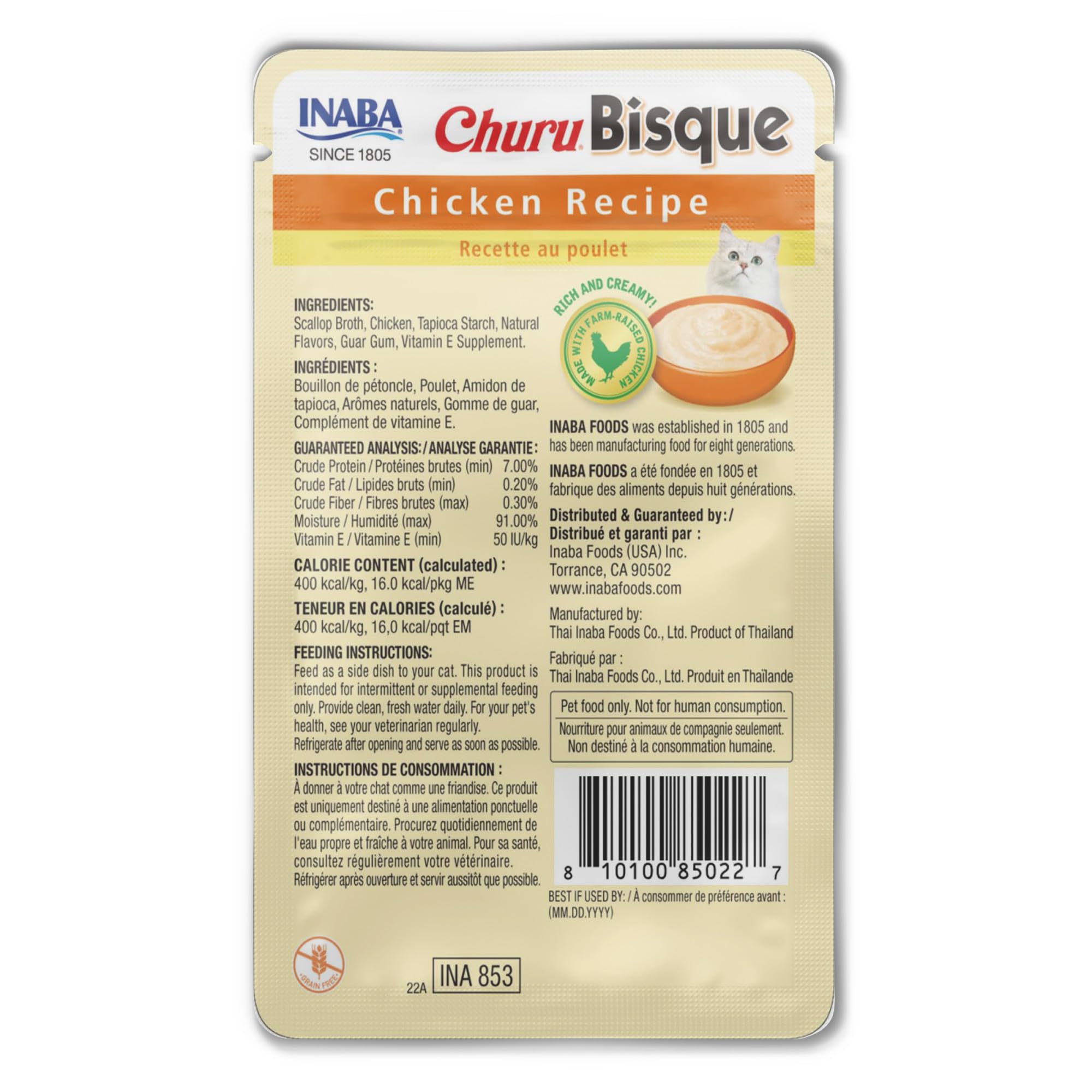INABA Churu Bisque para gatos, porciones individuales, puré cremoso para complementar su comida