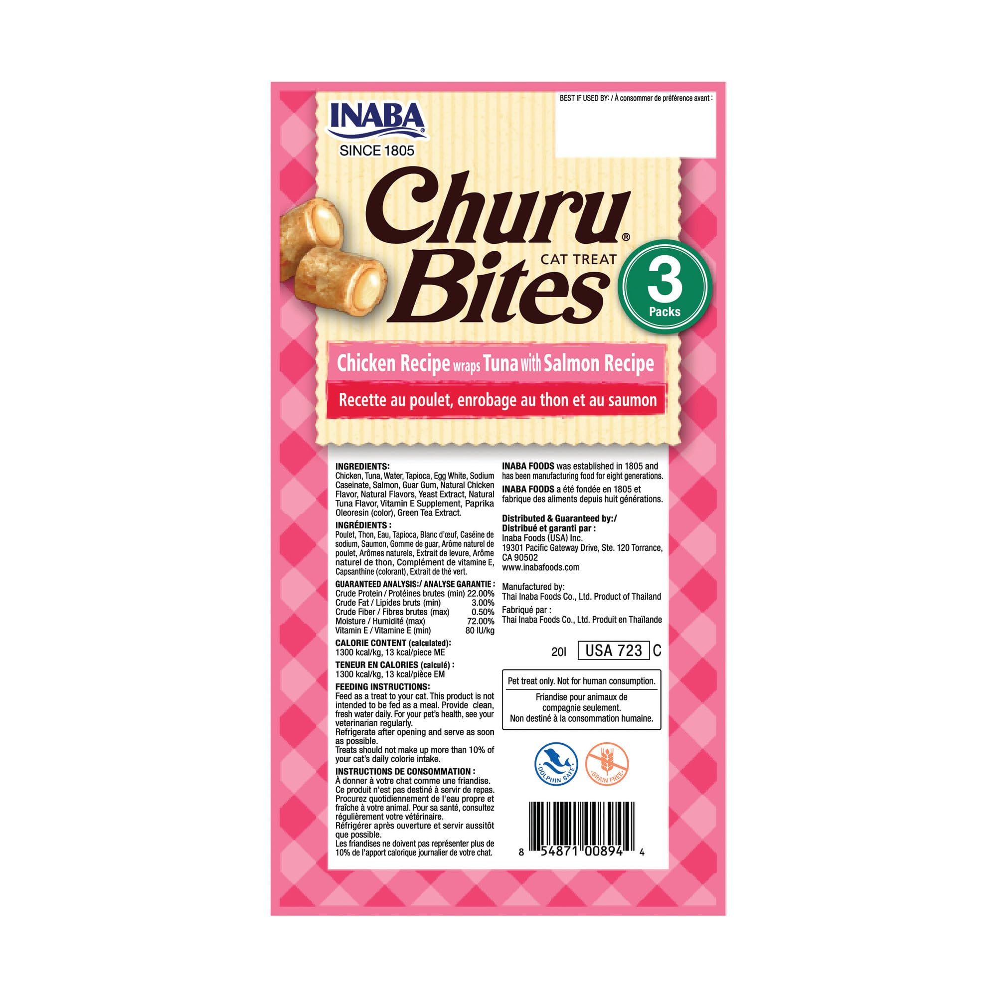 INABA Churu Bites: centro cremoso para doble textura y sabor agradable.