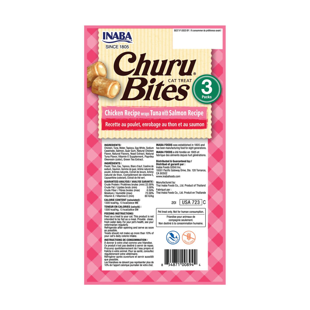 INABA Churu Bites: centro cremoso para doble textura y sabor agradable.