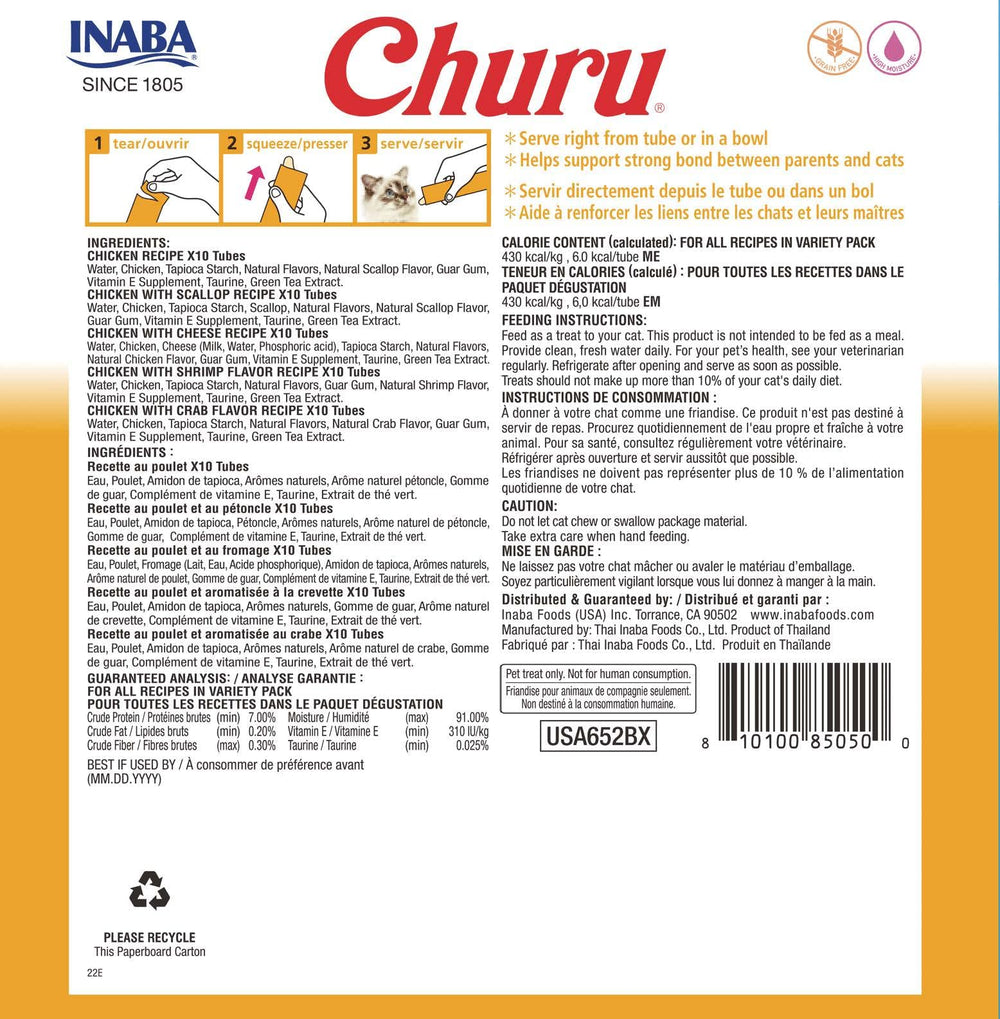 Churu puré cremoso en tubo derramándose, complemento suave para la comida de gatos.