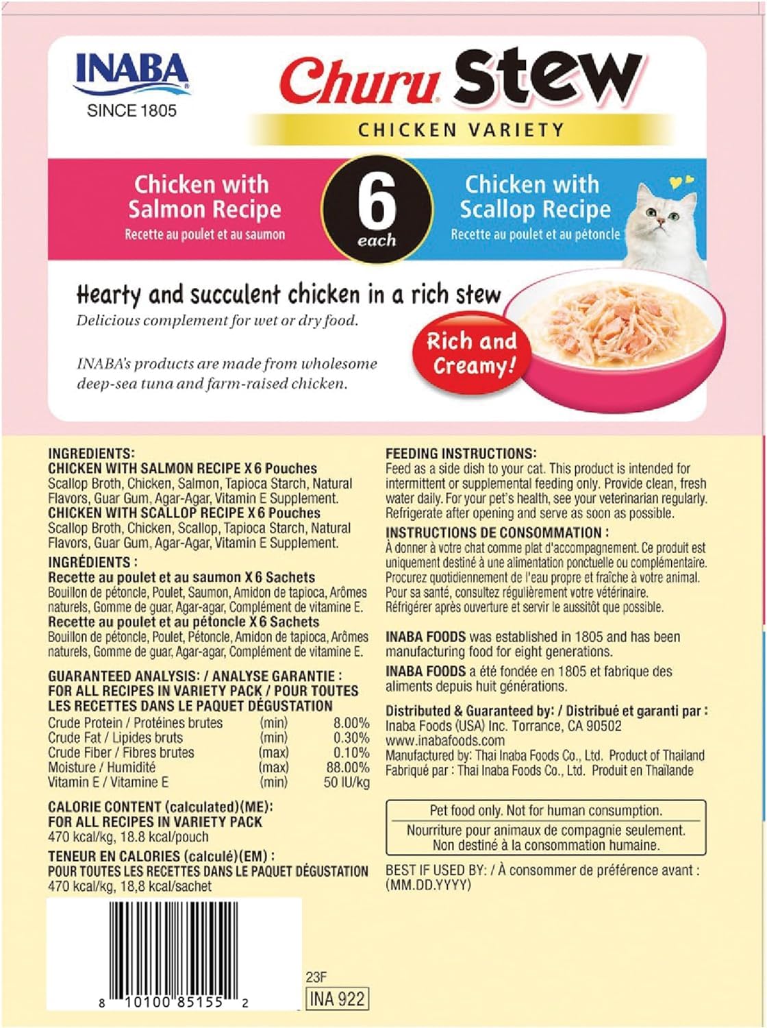 INABA Churu Stew trozos de pollo cremosos para enriquecer cada porción.