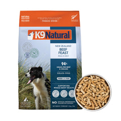 K9 Natural liofilizado ternera en paquete de 4 lb para complementar la comida
