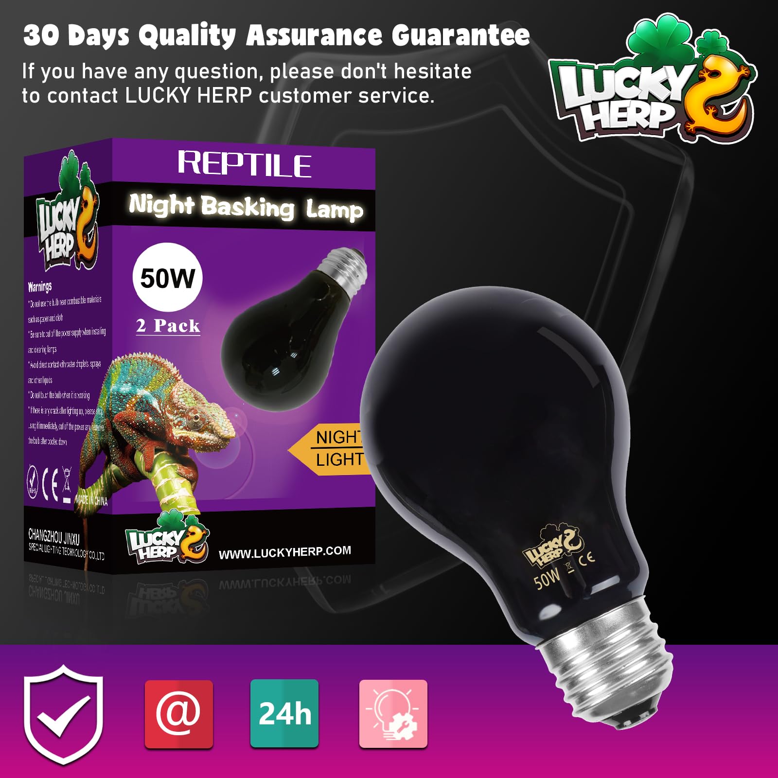 LUCKY HERP servicio postventa y garantía de 30 días