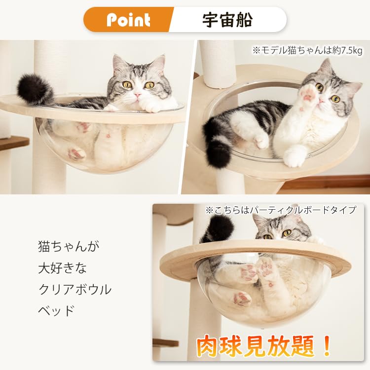 Postes de algodón trenzado de LULUCAT para afilar uñas