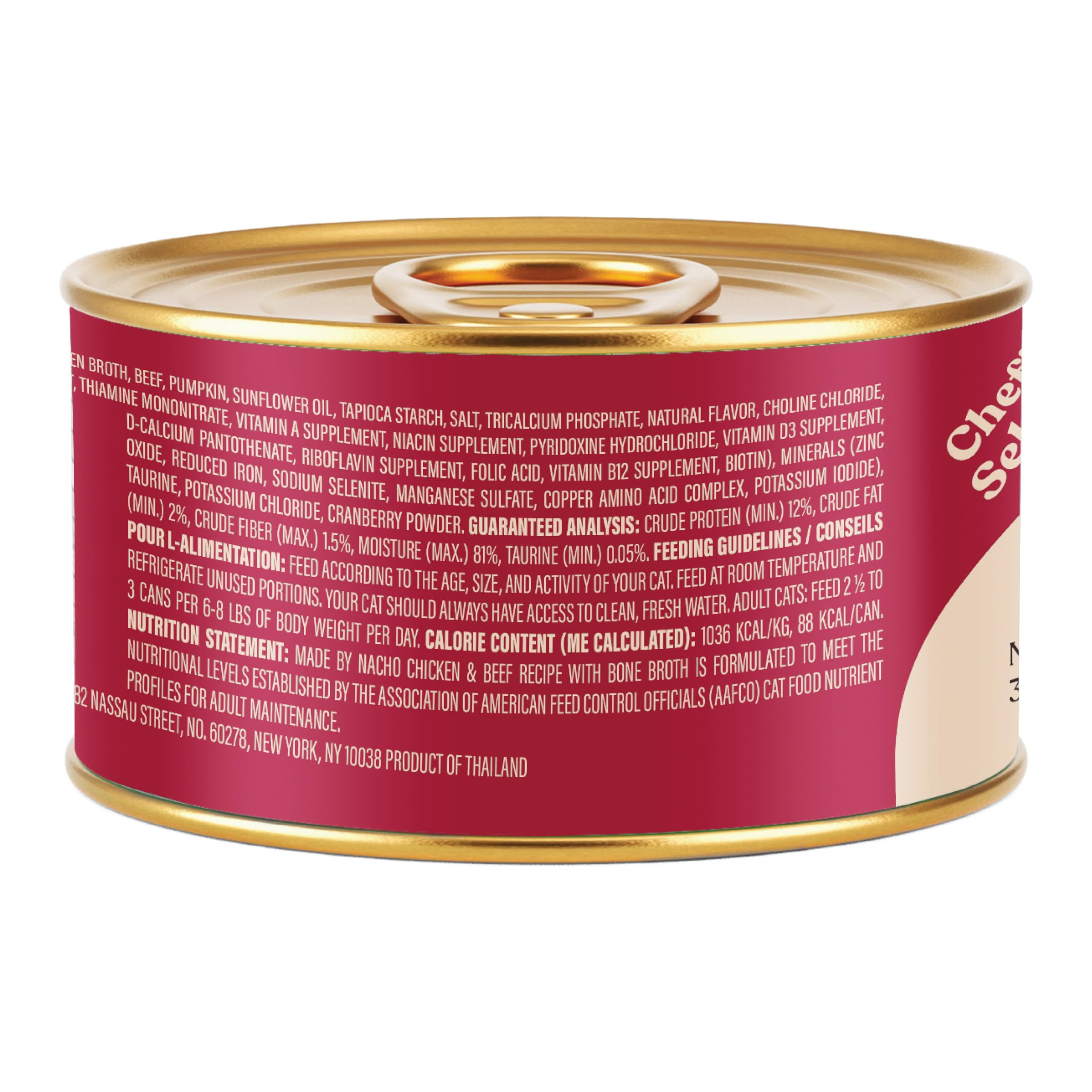Made by Nacho textura deshilachada, experiencia gourmet para gatos.