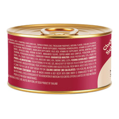 Made by Nacho textura deshilachada, experiencia gourmet para gatos.