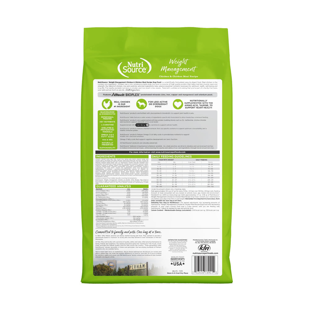 NutriSource alimento seco de pollo para perros, opción nutritiva y sabrosa.