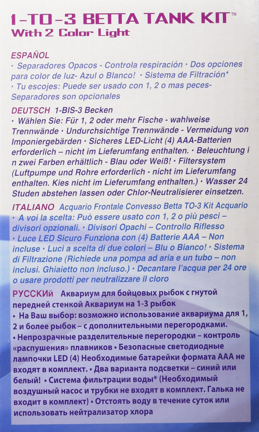 Penn-Plax Deluxe Triple Betta Tank muestra dimensiones y distribución de cámaras.