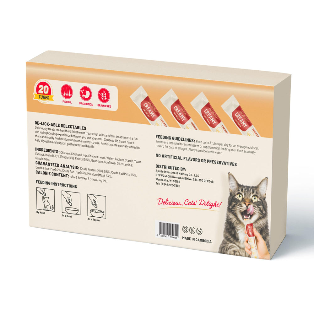PETPHABET variedad de sabores en tubos para gatos curiosos