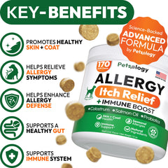 Golosinas con omega-3 de Petsology para fortalecer la piel y el pelaje.
