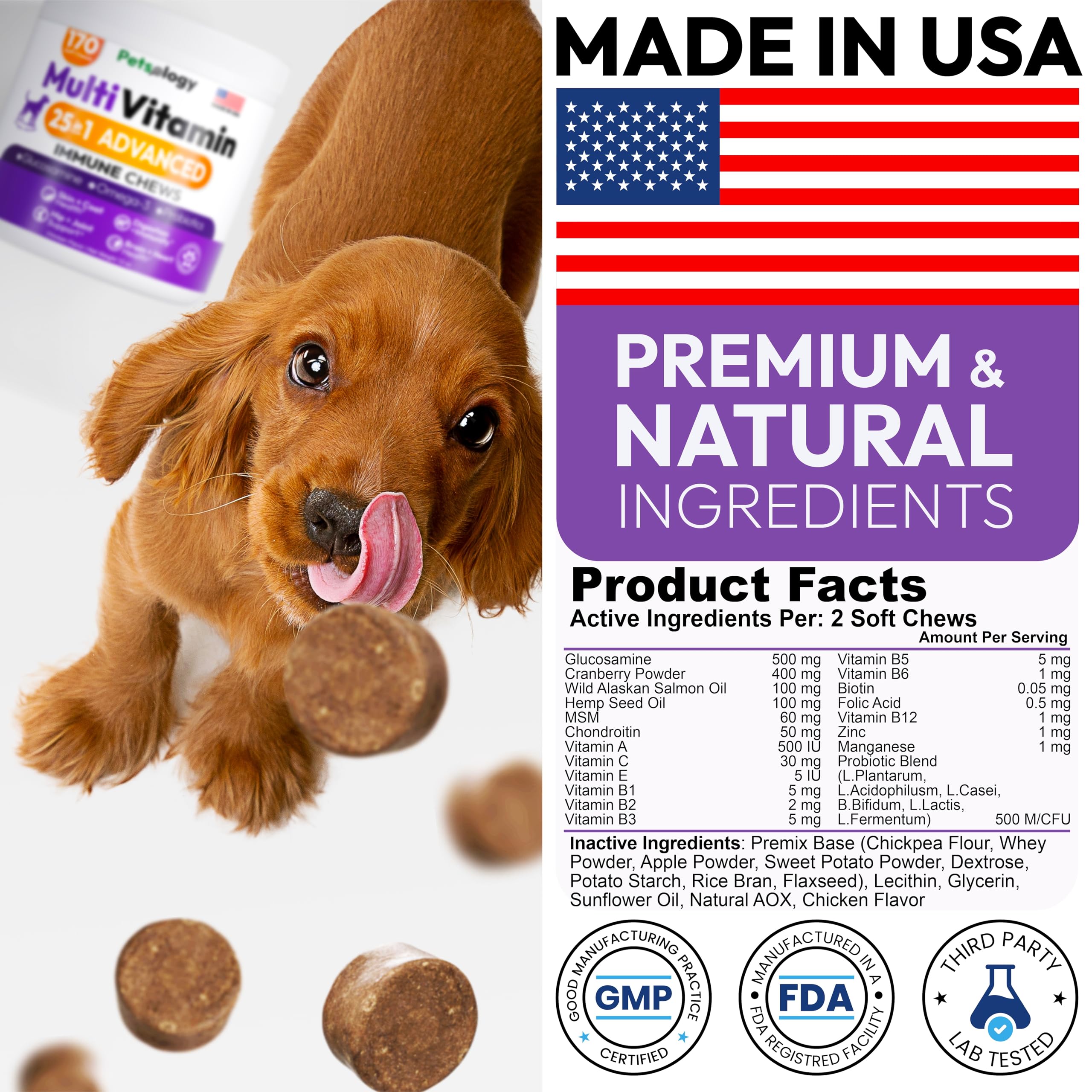 Petsology Dog Multivitamin: fórmula natural para piel y pelaje saludables.