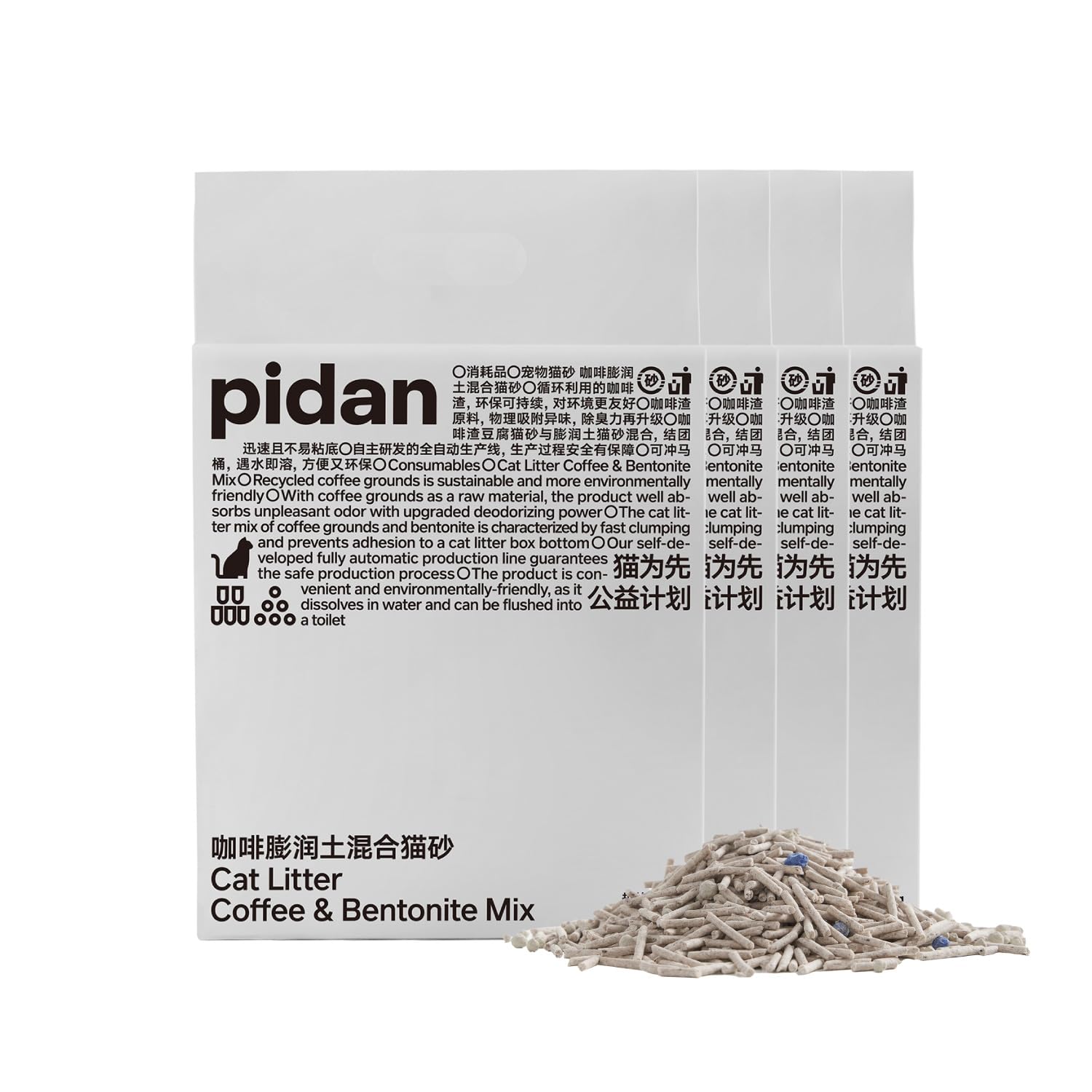 Pidan Arena Gatos Tofu con posos de café reciclados neutraliza olores de forma natural.