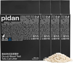 Pidan arena de tofu para gatos aglomerante rápido y limpieza fácil.