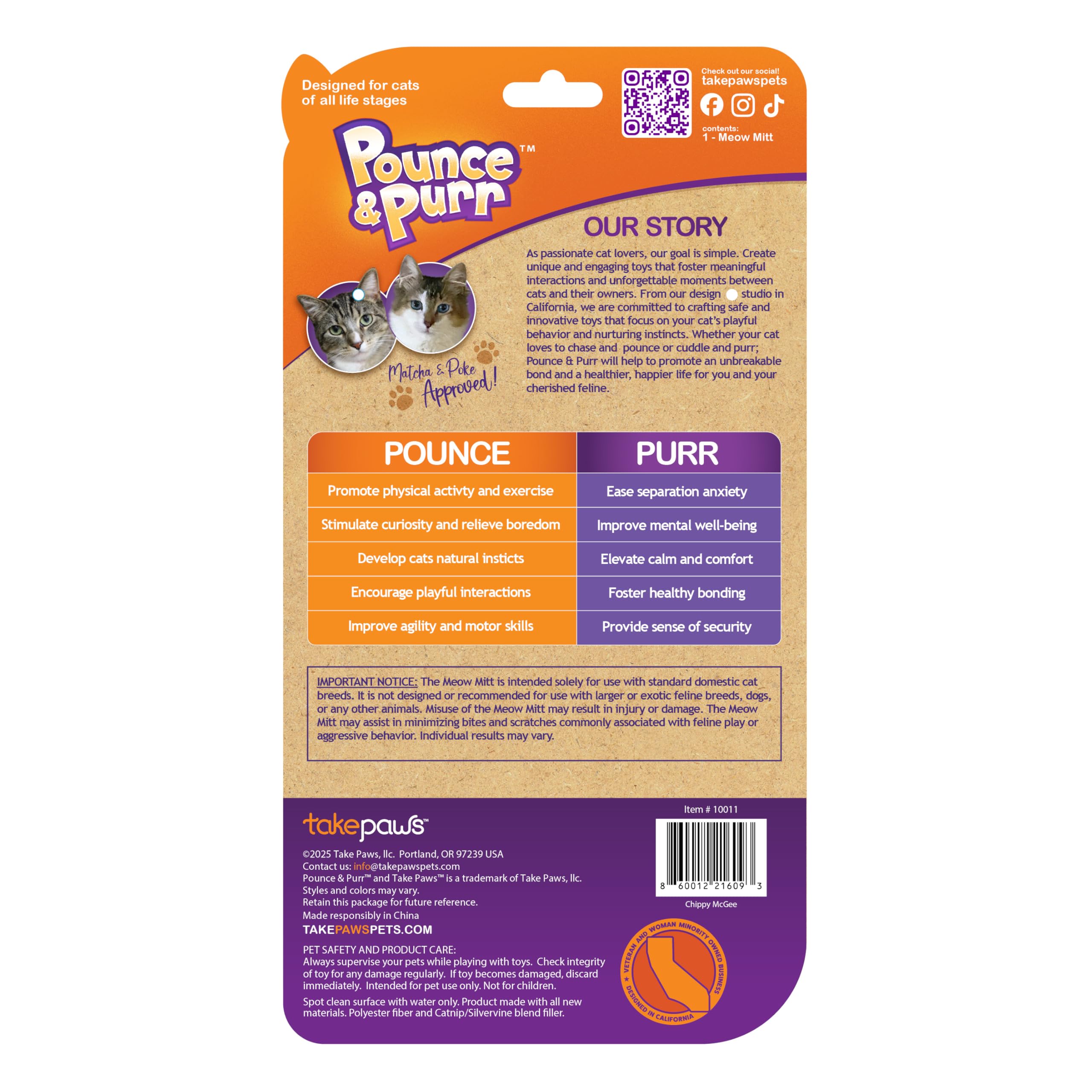 Pounce & Purr Durabilidad ligera y fácil cuidado en peluche.
