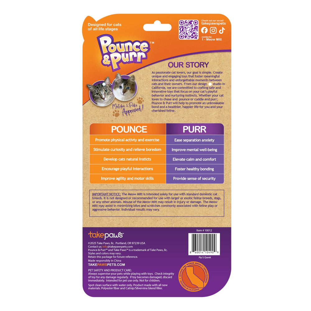 Pounce & Purr Meow Mitt: material ligero y duradero para uso prolongado.