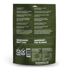 PureBites Envase reciclable de 26 oz, opción sostenible para dueños responsables.