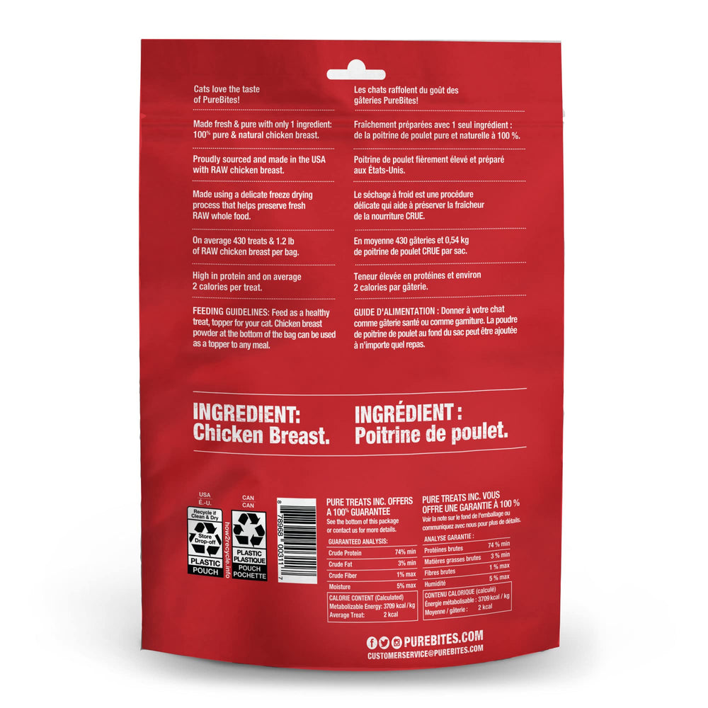 PureBites: ingrediente único, pechuga de pollo 100% para gatos.