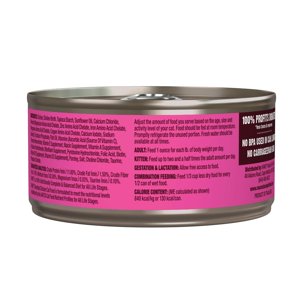 Rawz sin BPA sin gomas, conservas seguras para gatos adultos.