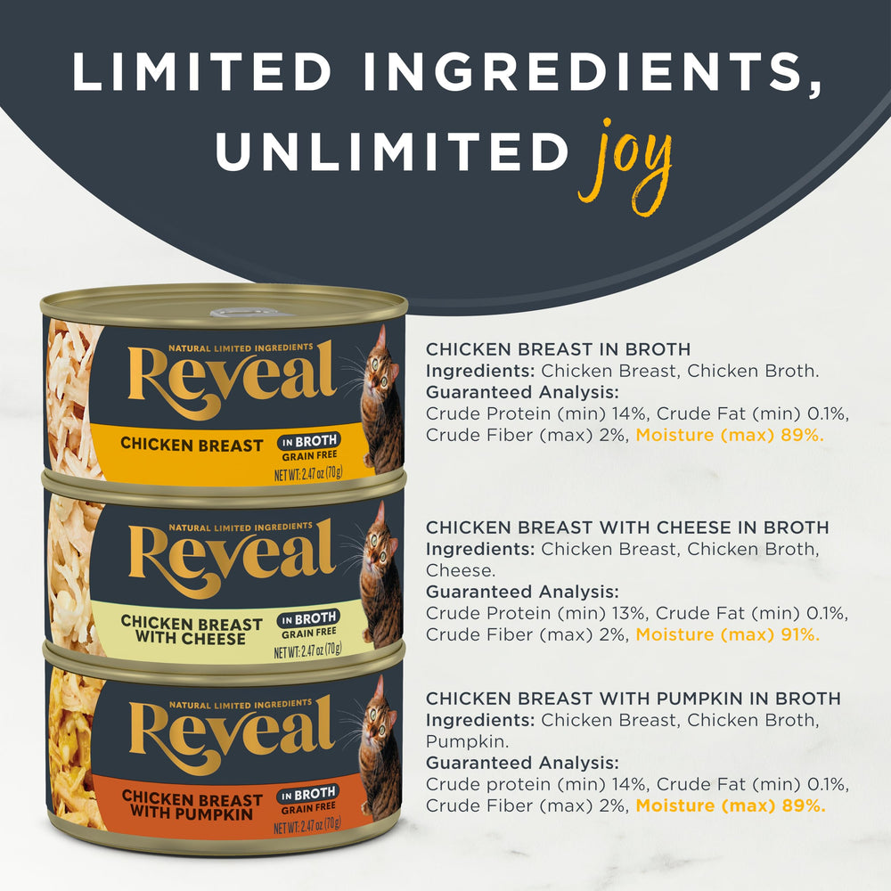 Reveal Gato: lata pollo con calabaza, combinación sabrosa y digestión suave.