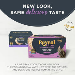 Reveal lata gatitos ingredientes limitados para una dieta simple.