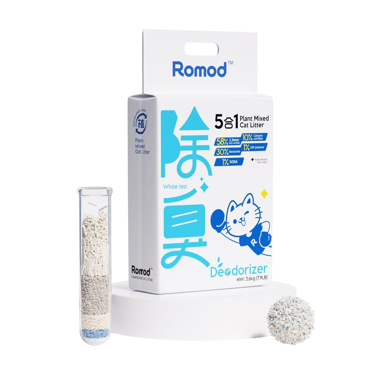 Romod arena de tofu con aglomeración rápida para gatos, limpieza más sencilla.