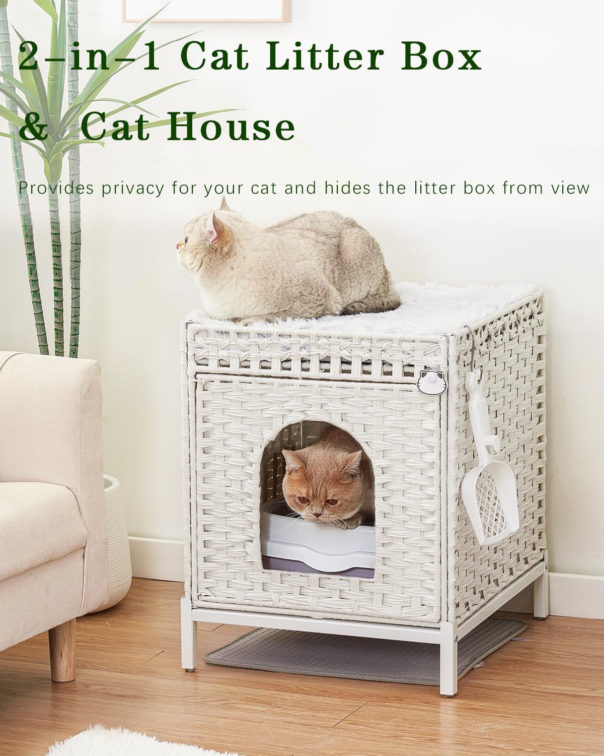 SETVSON caja-gato-tejido-ratan entrada, diseño elegante que oculta la caja de arena.