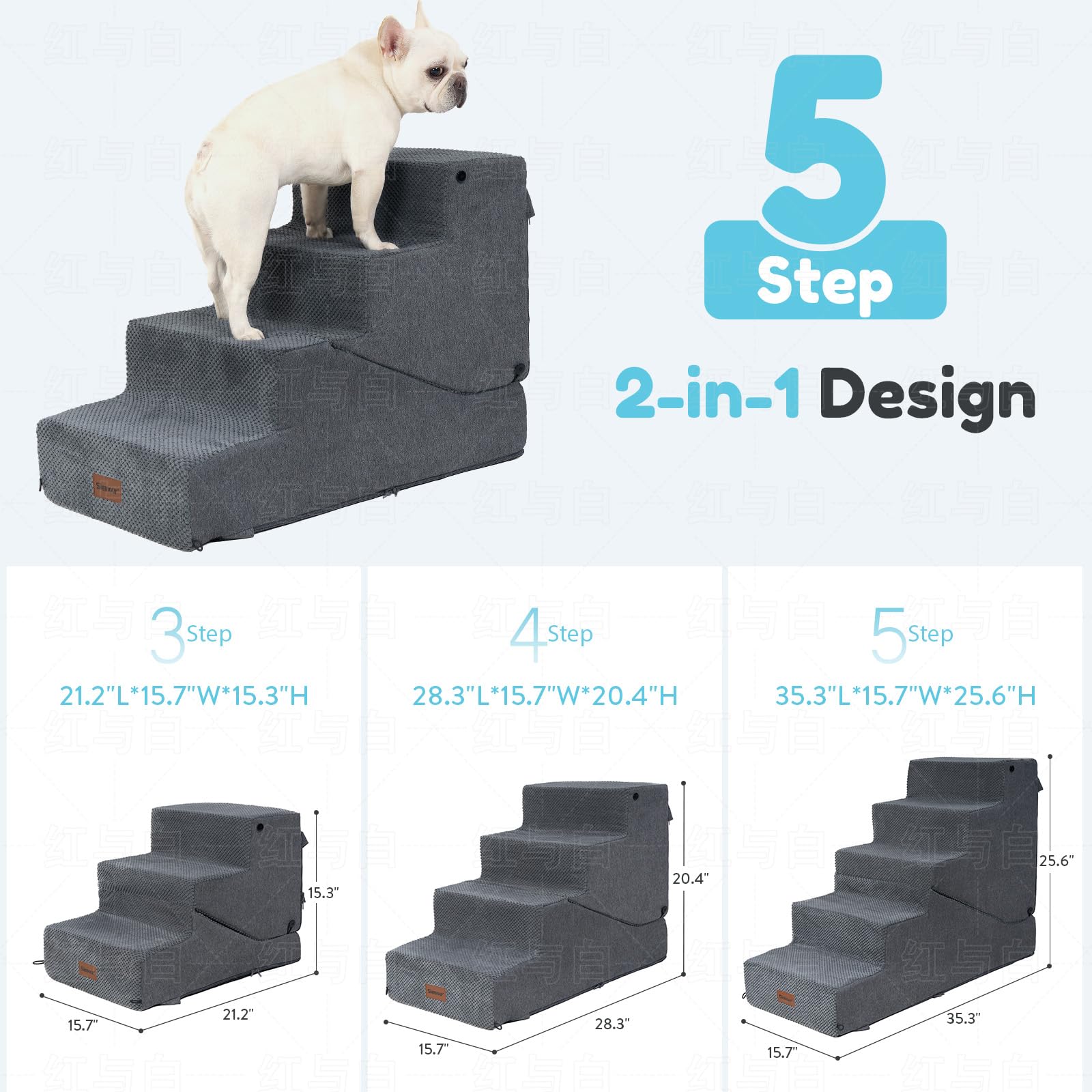 SIEMOUR pasos ajustables 3-4-5 para distintos muebles, ajuste perfecto.