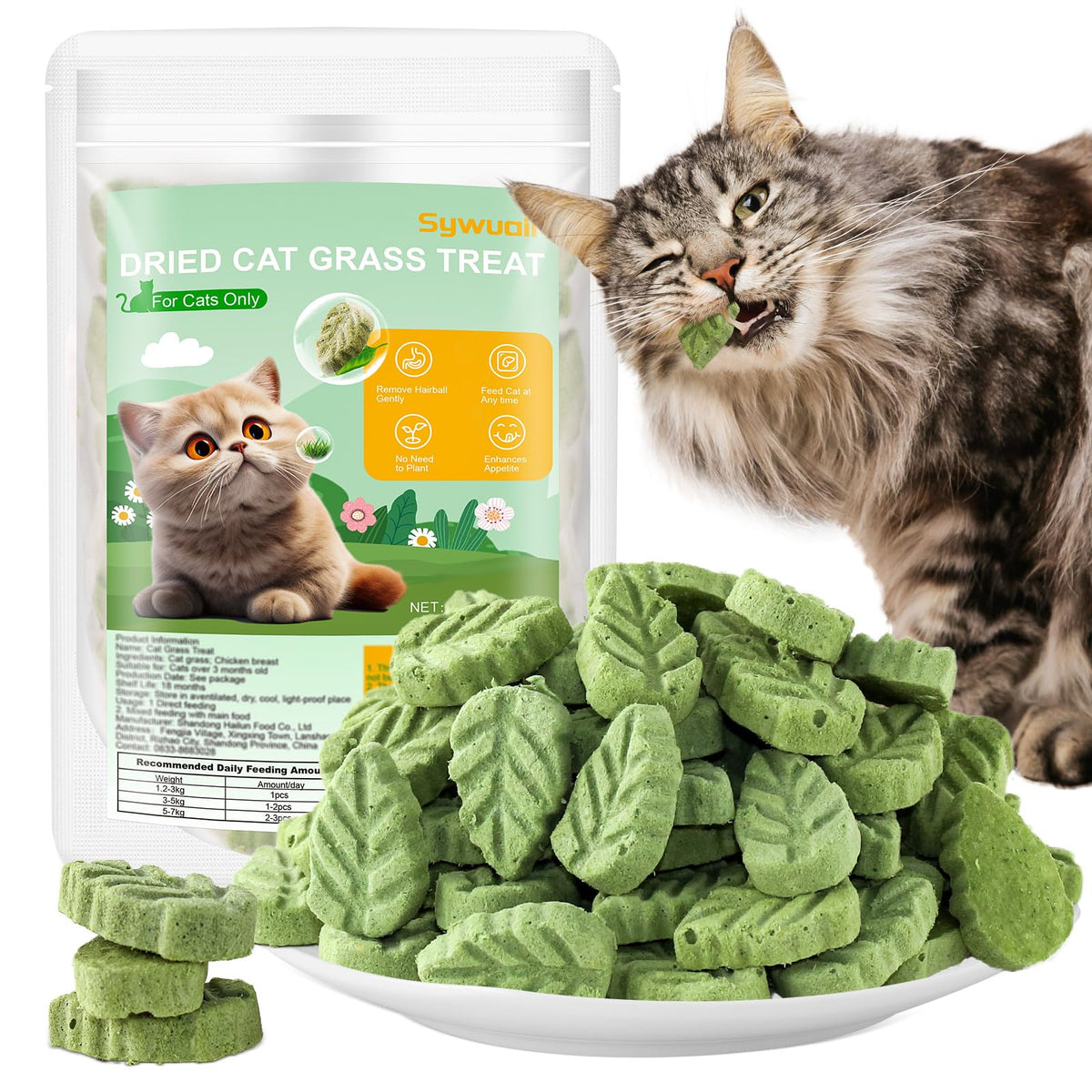 SYWUAII tratamiento de hierba para gatos bocado: snack natural con sabor intenso y apoyo dental.