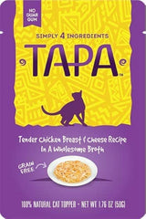 Tapa 855013: agregado de pechuga de pollo y queso para enriquecer la comida del gato