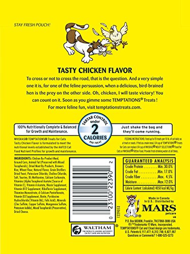 Temptations tratamientos para gatos: centro cremoso de pollo perfecto para premiar.