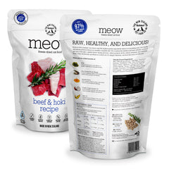 The New Zealand Natural Pet Food Co Meow - ingredientes visibles, carne y órganos de alta proteína.