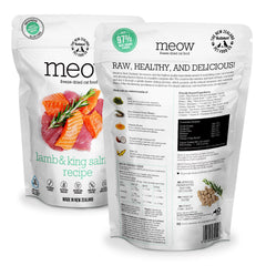 Meow: trozos de cordero y salmón para completar cada comida del gato.