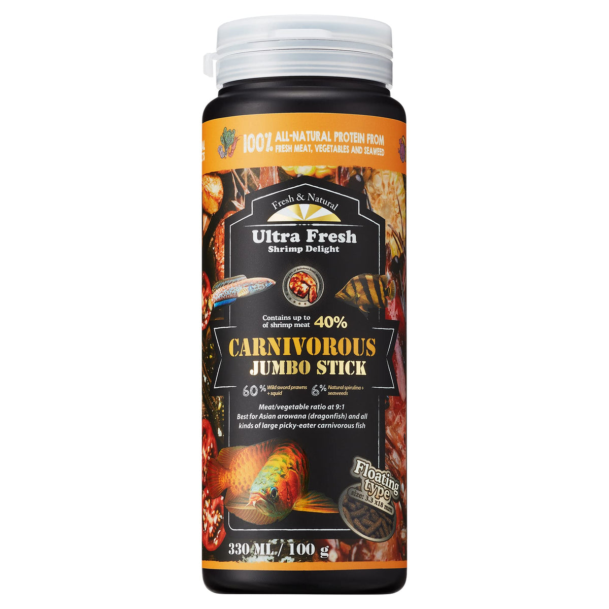 Ultra Fresh Monster Fish Food pellets flotantes para alimentación rápida
