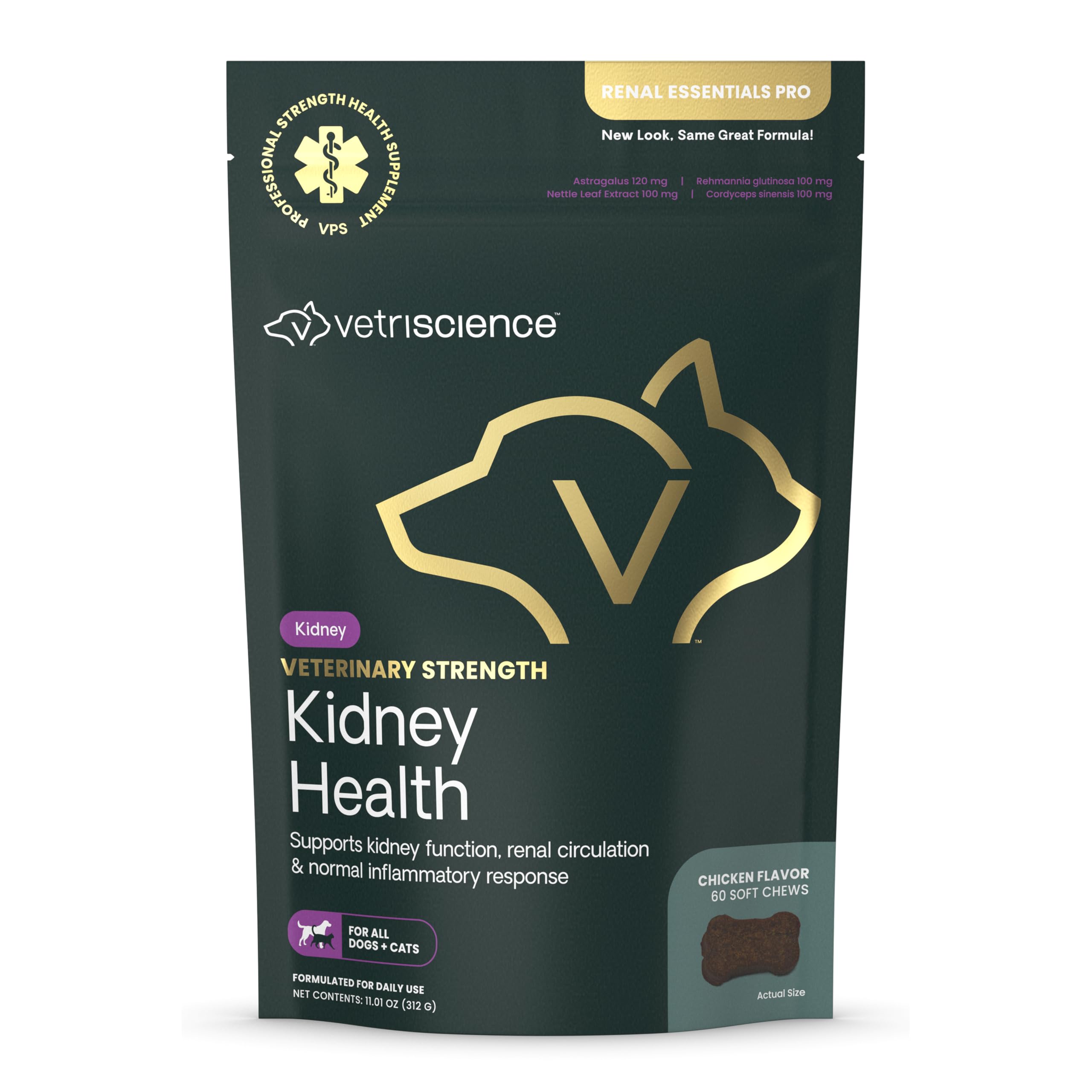 VETRISCIENCE masticables de salud renal en frasco, posible apoyo renal para mascotas.